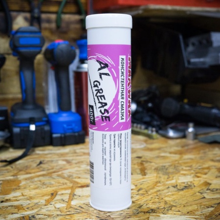 MAXWAX Антиприкипающая смазка с алюминием для резьбовых соединений AL Greas 38 - купить в интернет-магазине «Буратино»
