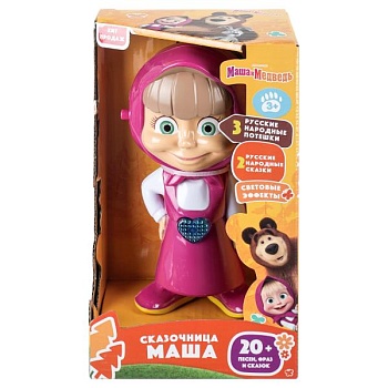 имя_файла