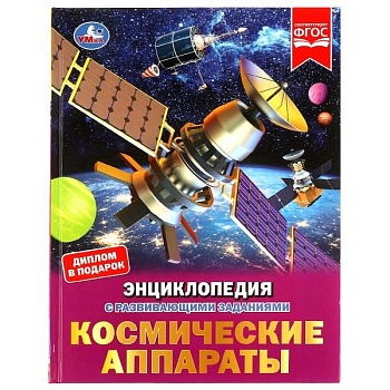 11567493
