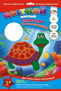 11173736