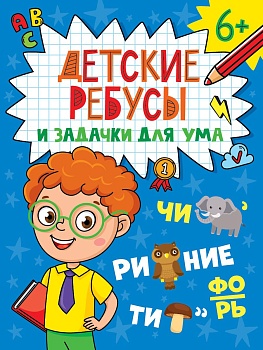 11718955