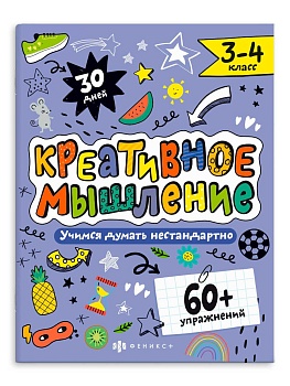 11709025