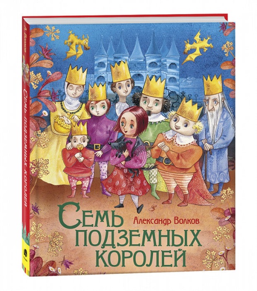 11573757