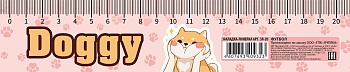 12548642