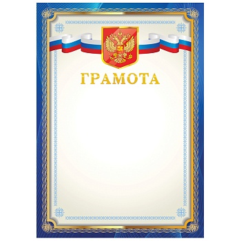 11706077