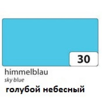 11366275