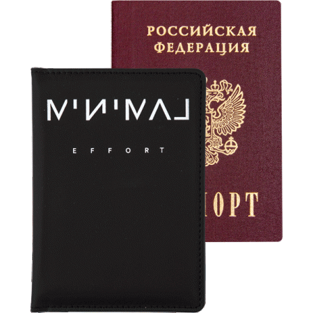 Обложка для паспорта "deVENTE. Minimal Efforts" 10x14 см, искусственная кожа 1030455 - купить в интернет-магазине «Буратино»