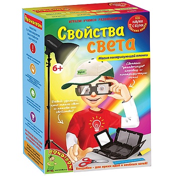 11489210