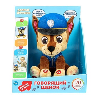 имя_файла