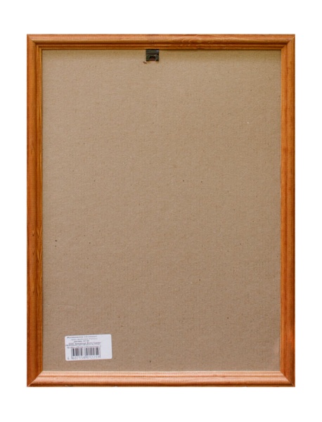 11221999