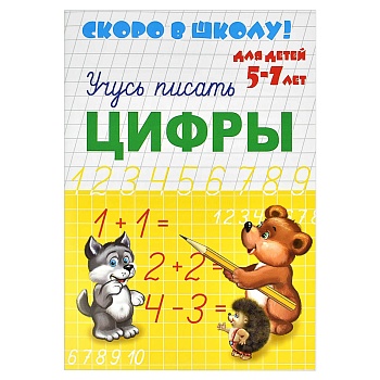 11726977