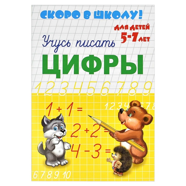 11726977