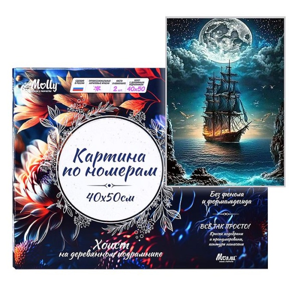 11736851