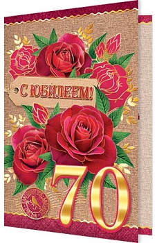 11476740