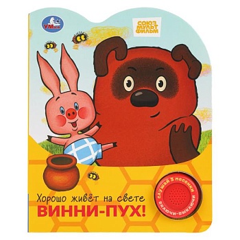 имя_файла