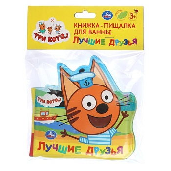 имя_файла