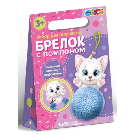 Брелок с помпоном, кошечка MultiArt в кор.40шт KEYPOMPOM-122853 - купить в интернет-магазине «Буратино»