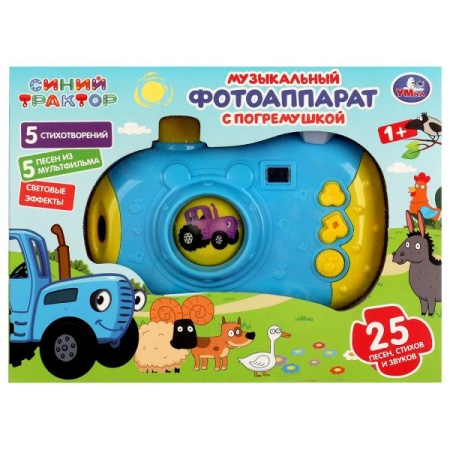 Музыкальный фотоаппарат СИНИЙ ТРАКТОР фотоаппарат синий трактор + кор./бат. Умка в кор.2*72шт 2008Z1 - купить в интернет-магазине «Буратино»