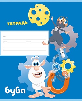 11602658