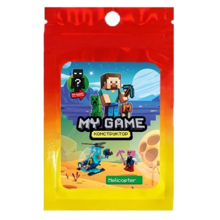77510 Набор для конструирования My Game. Helicopter, 54 детали 77510 - купить в интернет-магазине «Буратино»