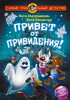 имя_файла