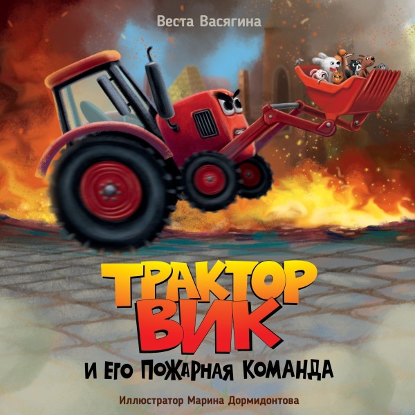 11727800