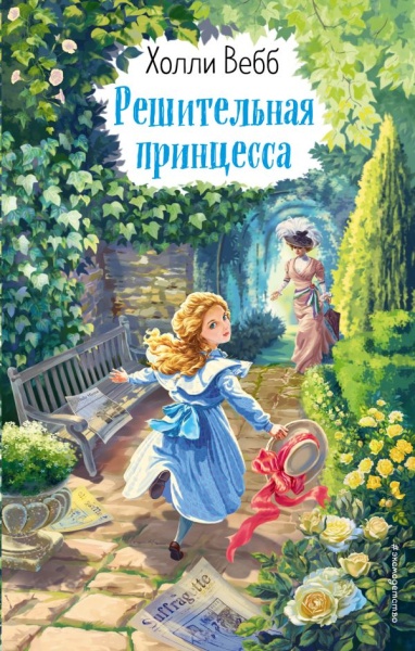 11509711