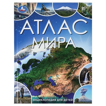 имя_файла