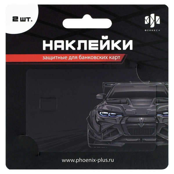 11736475