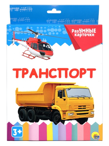 11527900