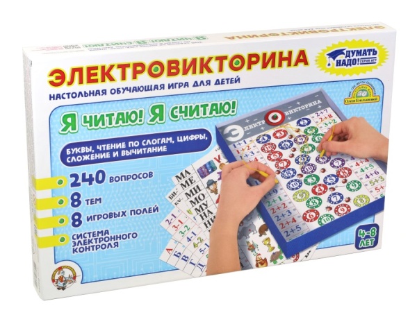 11364895