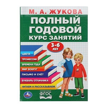 11728140