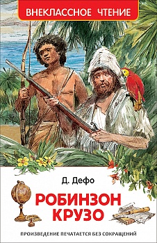 11597898