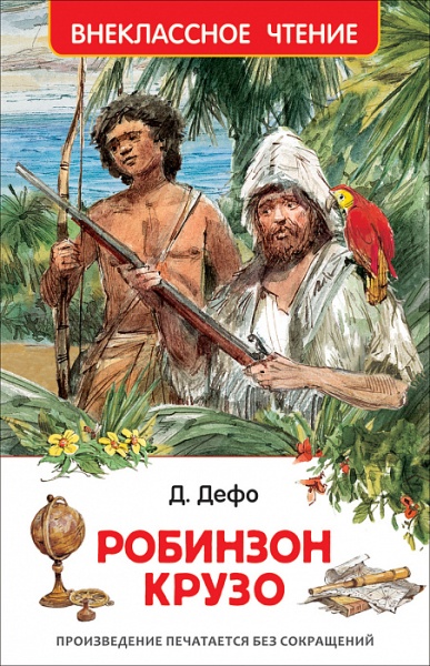 11597898