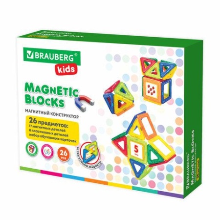 Магнитный конструктор MAGNETIC BLOCKS-26, 26 деталей, BRAUBERG KIDS, 663844 663844 - купить в интернет-магазине «Буратино»