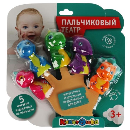 Игрушка для ванны пальчиковый театр динозаврики на блист. КАПИТОШКА в кор.2*12шт DINO-PS - купить в интернет-магазине «Буратино»