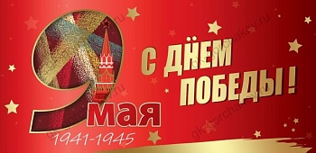 11561386