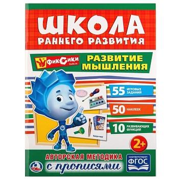 11352074