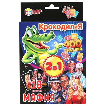 имя_файла