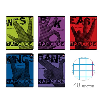 11557762