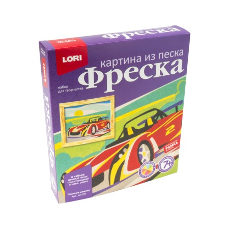 Кп-070 Фреска. Картина из песка "Гоночная машина" Кп-070 - купить в интернет-магазине «Буратино»