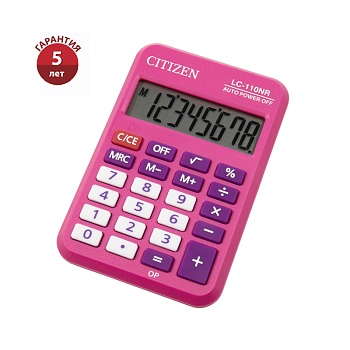 11574262
