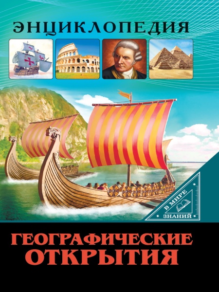 11459735
