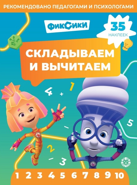 11708362