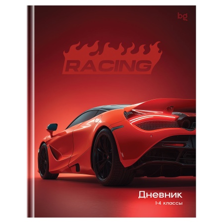 Дневник 1-4 кл. 48л. (твердый) BG "Racing", глянцевая ламинация - купить в интернет-магазине «Буратино»