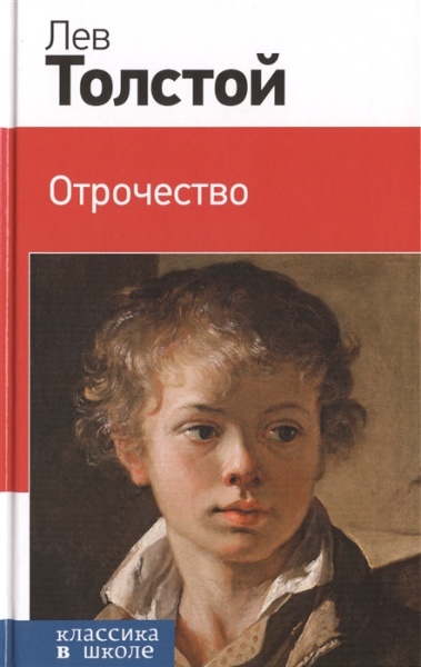 11523218