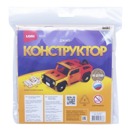 Фн-026 Конструктор из дерева.Техника "Джип" Фн-026 - купить в интернет-магазине «Буратино»