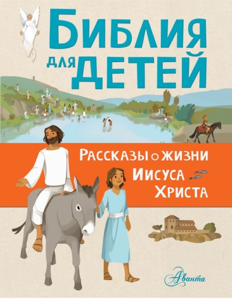 11364402