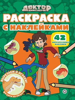 11734767