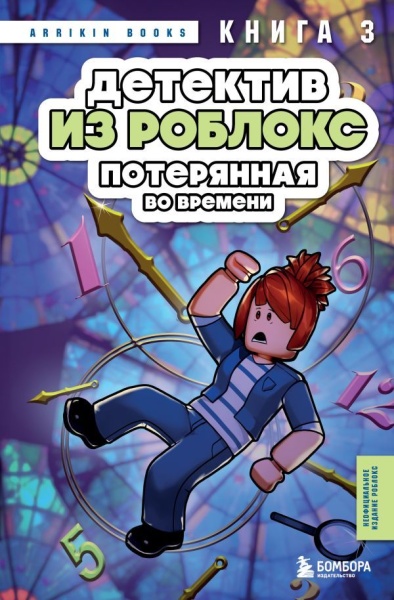 11726046